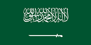 flag of Saudi Arabia