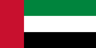 flag of United Arab Emirates